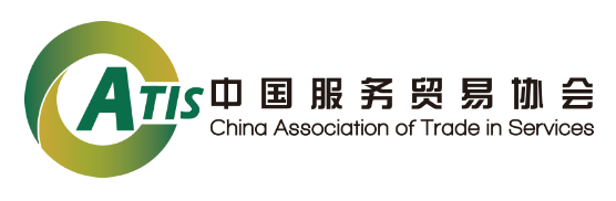 China Association of Trade in Services