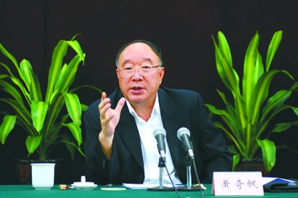 黄奇帆：新时代国资国企发展着力点应围绕五个方面推进