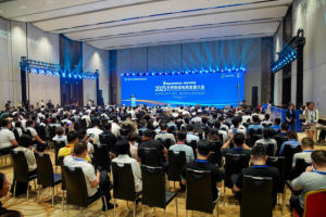 2025世界跨境电商发展大会在廊坊成功举办