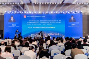 六大优势，助推南昌跨境电商高质量发展