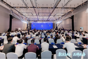 2025江西跨境电子商务发展交流会在南昌成功举办