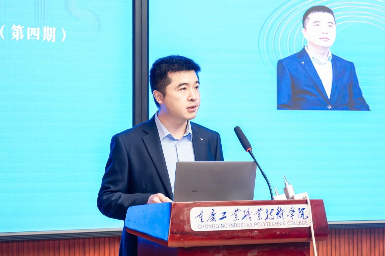 微信图片_20250427084144