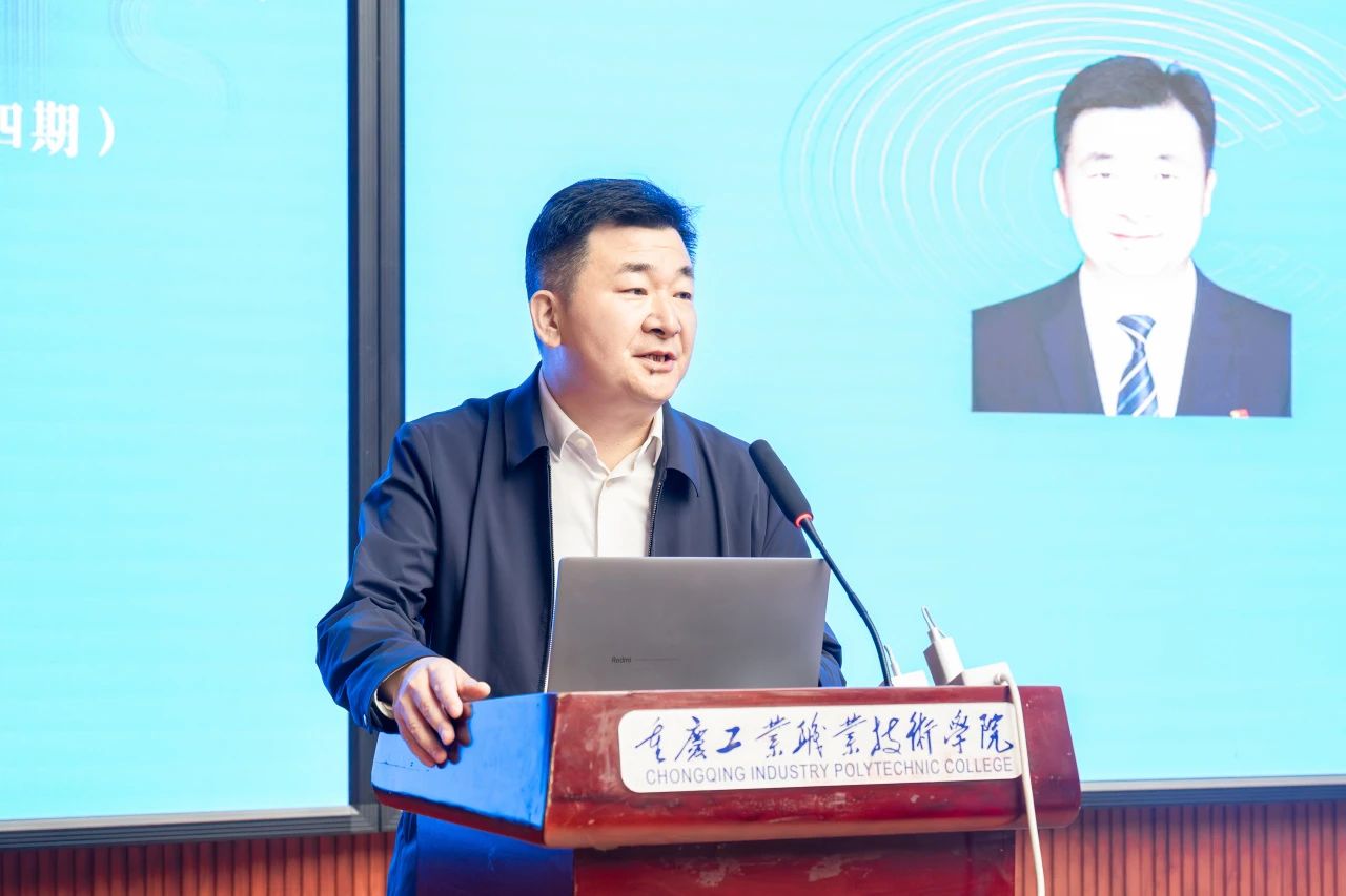 微信图片_20250427084149