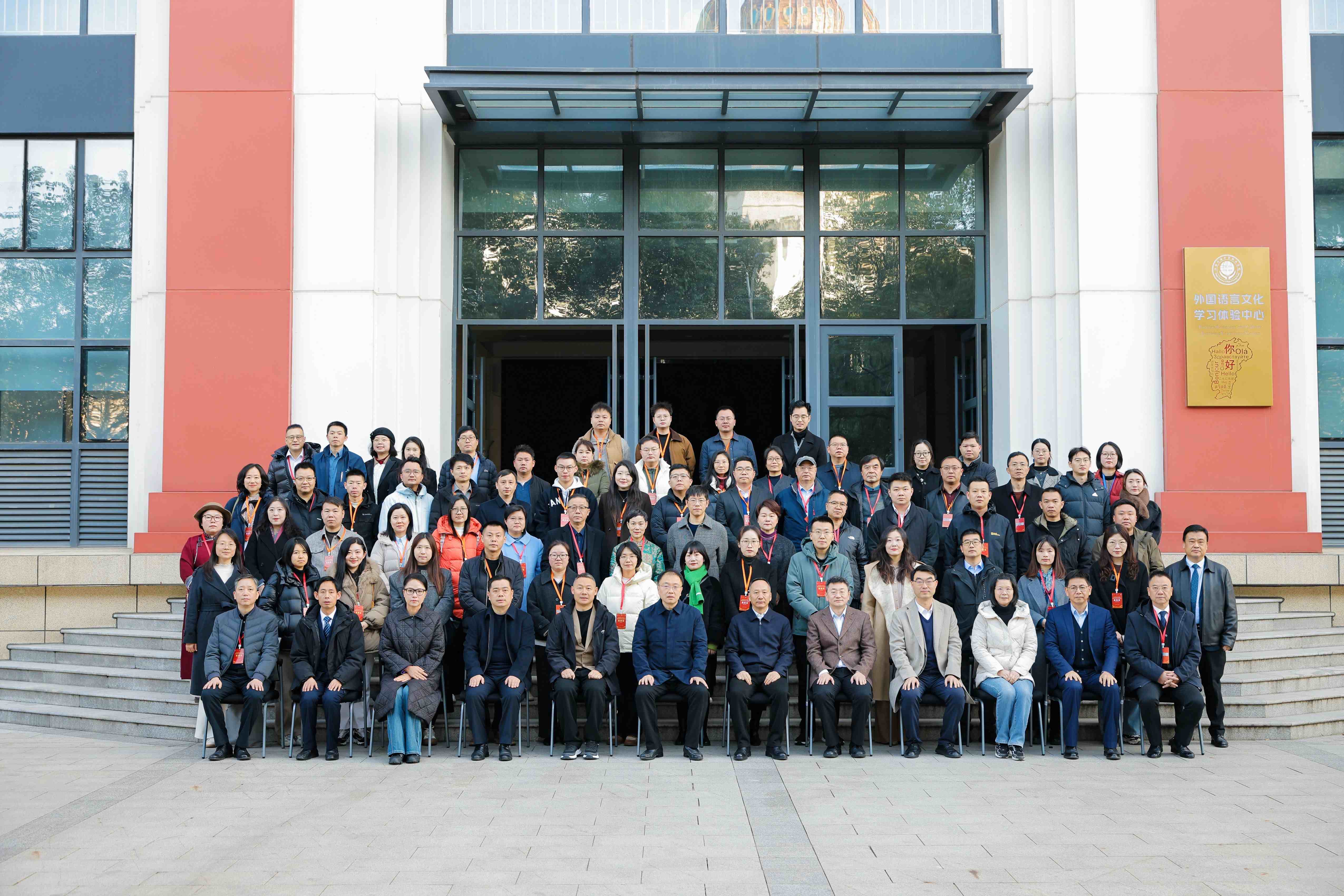 2026跨境电子商务人才建设论坛在南昌隆重举行